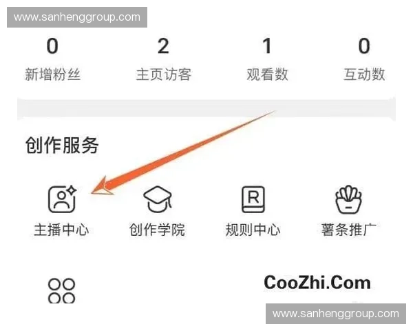 如何在各大平台观看直播内容的详细指南