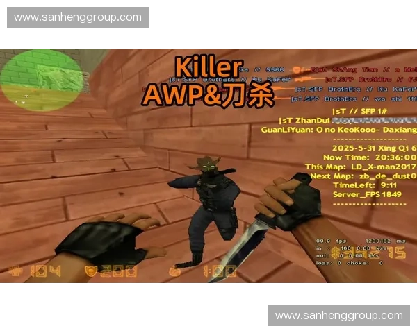 CSGO钢枪技巧全面解析从基础操作到实战对抗的关键细节 CSGO钢枪技巧全面解析从基础操作到实战对抗的关键细节